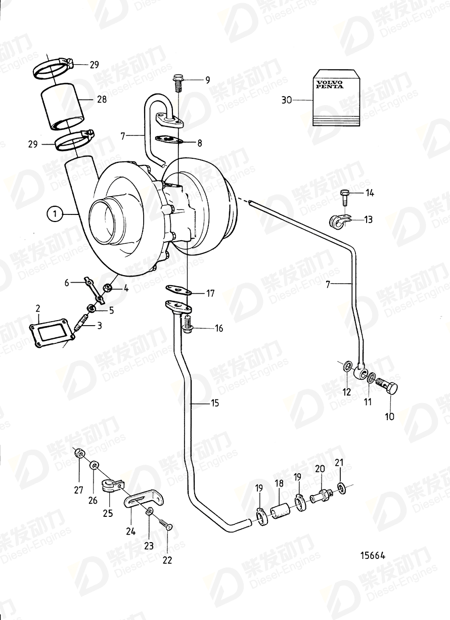 volvo penta Oil pressure pipe 863550 Drawing volvo penta Oil pressure pipe 863550 Drawing